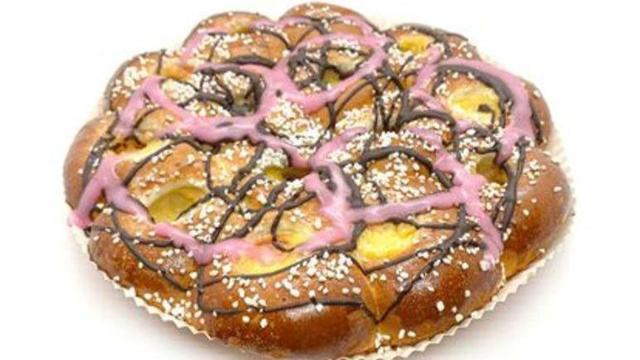 Opinii despre Frasetti Bakverk AB în Arlöv - Gastronomi och hotellverksamhet