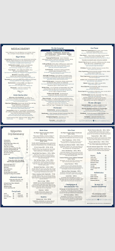 Restaurang Sjöporten - Göteborg