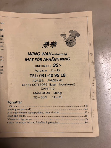 wing wah restaurang - Göteborg