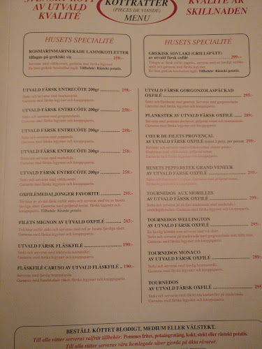 Restaurang Pizzeria Athena