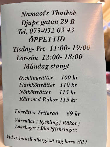 Namaoi's Thaikök - Gastronomi och hotellverksamhet