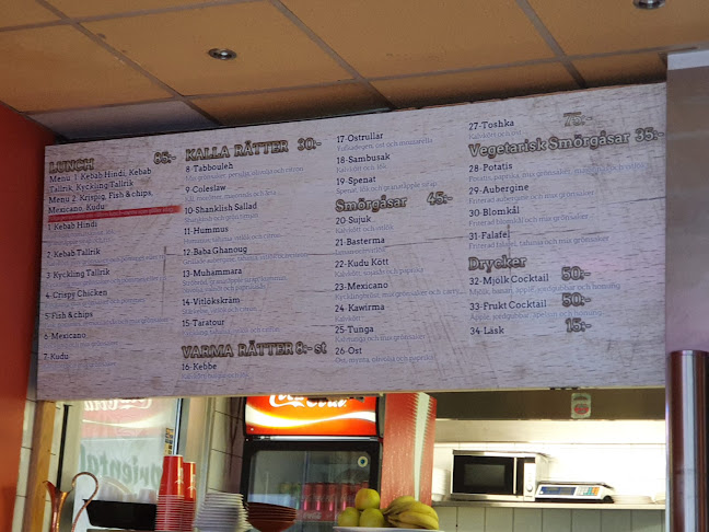 Oxbacksgatan 6, 151 73 Södertälje