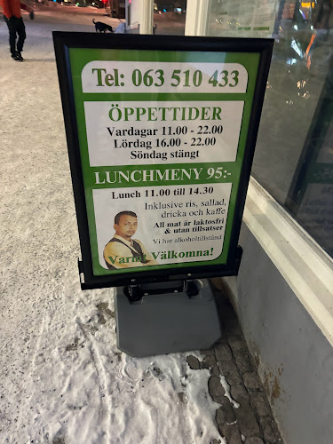 Reviews of Restaurang Indisk Gård - Indisk restaurang Östersund in Östersund - Gastronomi och hotellverksamhet