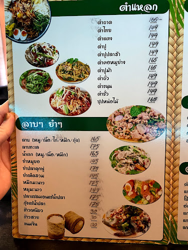 Vasagatan 6, 111 20 Stockholm