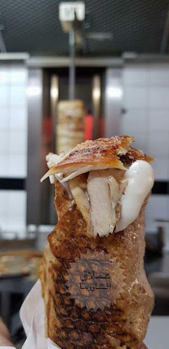 Italia Vedugns Pizzeria - Malmö