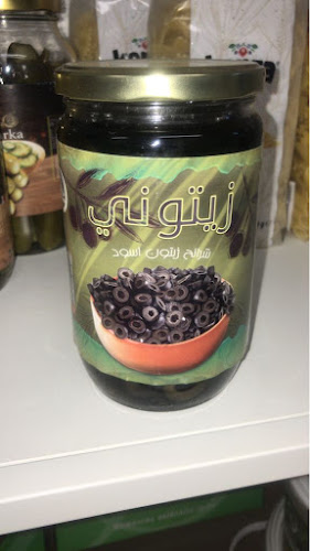 Comentarii opinii despre Intermat