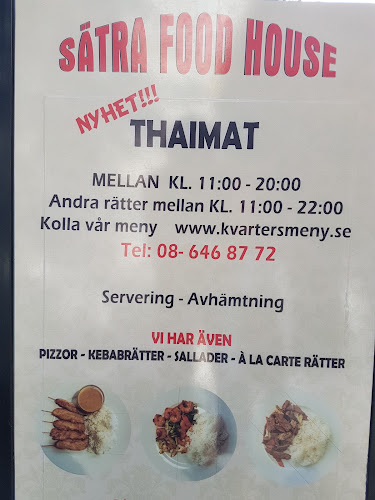 Sätra Food House