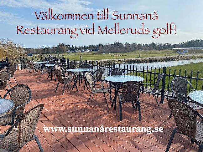 Sunnanå Restaurang
