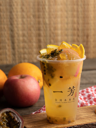 Yi Fang Fruit Tea Stockholm - Stockholm