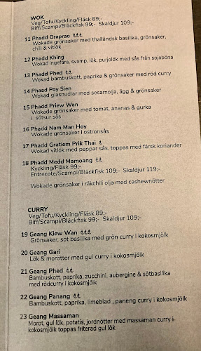 Ektorpsvägen 4, 131 47 Nacka