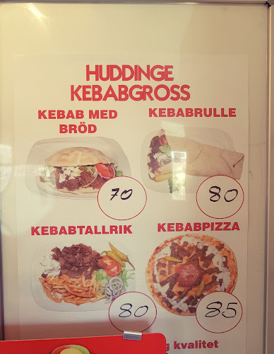 Högbergsgatan 42, 771 35 Ludvika