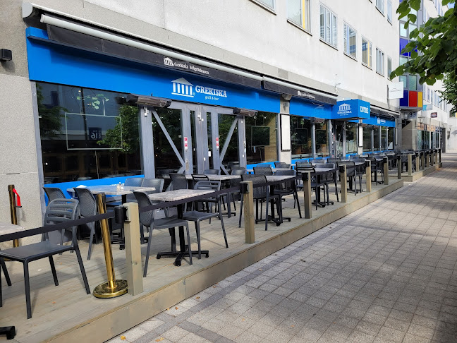 GREKISKA grill & bar