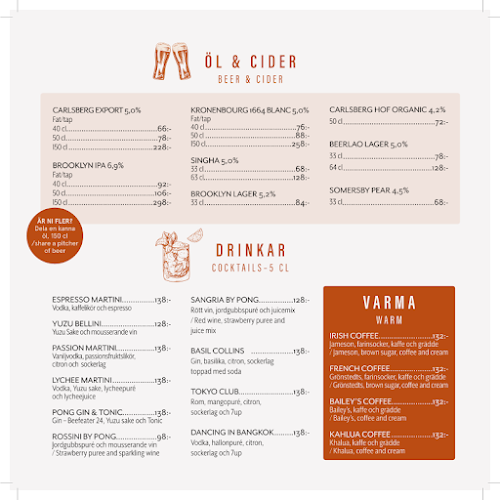 Drottninggatan 71C, 111 36 Stockholm