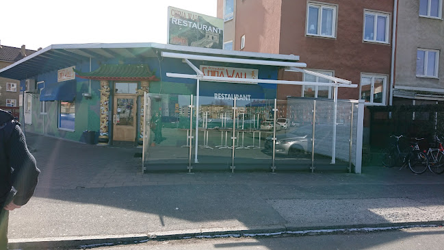 China Wall Restaurant