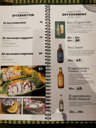 Comments and reviews of Thai Amari