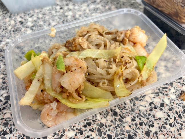 Sakon Thai Phone number