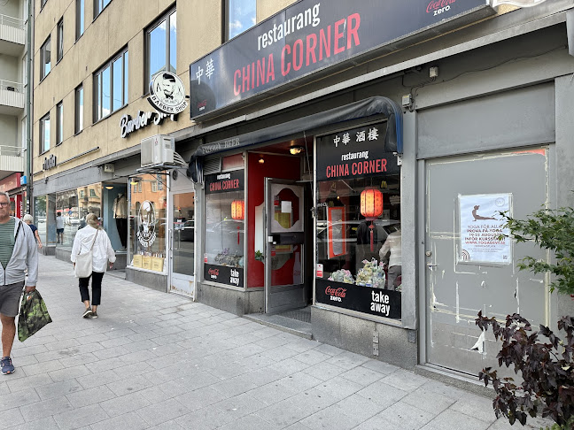 Restaurang China Corner