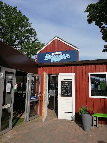 Ursands Campings Restaurang