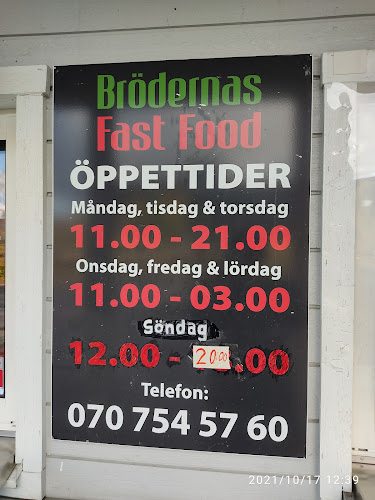 Stallvägen 30, 352 56 Växjö