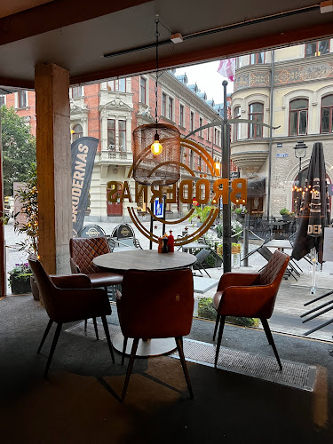 Comments and reviews of Brödernas