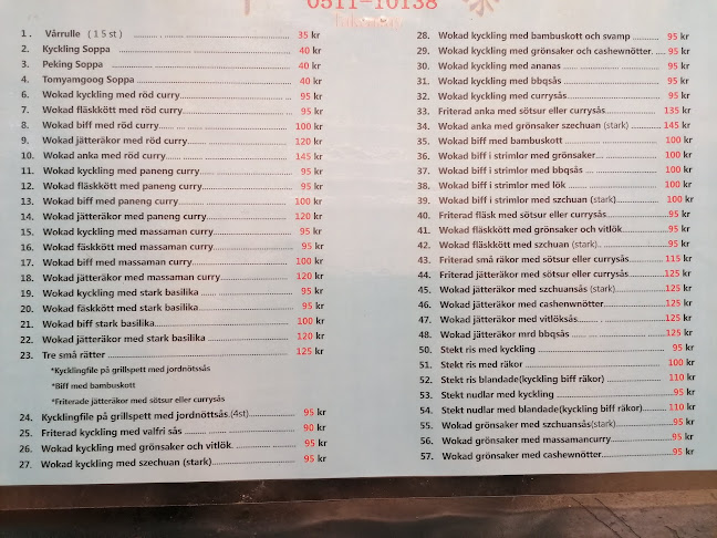 Restaurang Canton - Skara