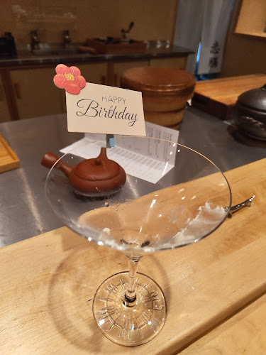 Comments and reviews of Koizen Omakase Room