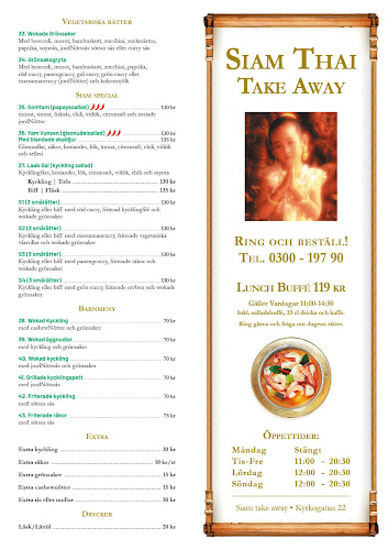 Siam Take Away