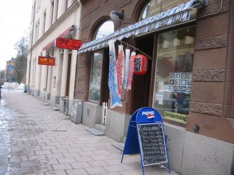 Kiyo restaurant - Gastronomi och hotellverksamhet