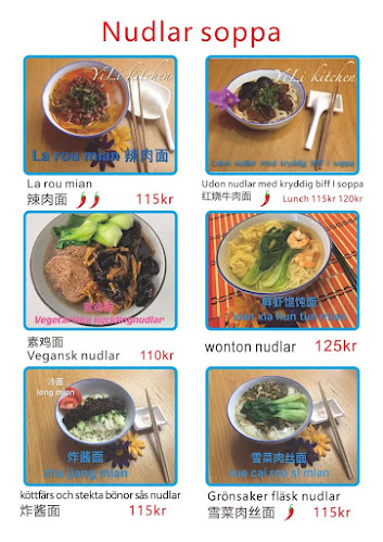 Comentarii opinii despre YiLi Restaurang