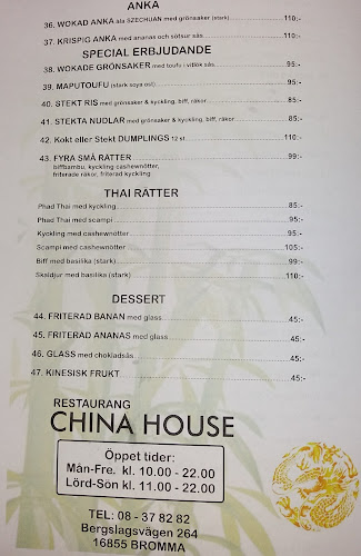 China House - Bromma