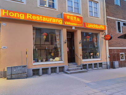 Hong Restaurang i Örnsköldsvik