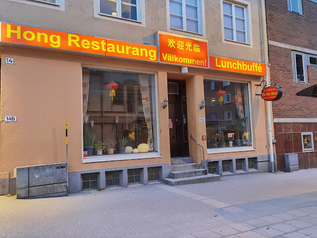 Hong Restaurang i Örnsköldsvik
