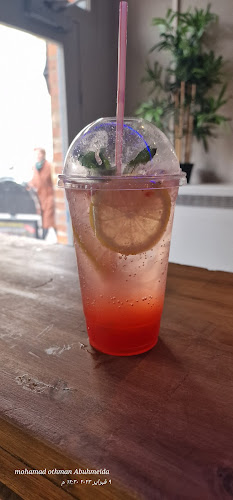 Mezaya - Cafe&Restaurang - Gastronomi och hotellverksamhet