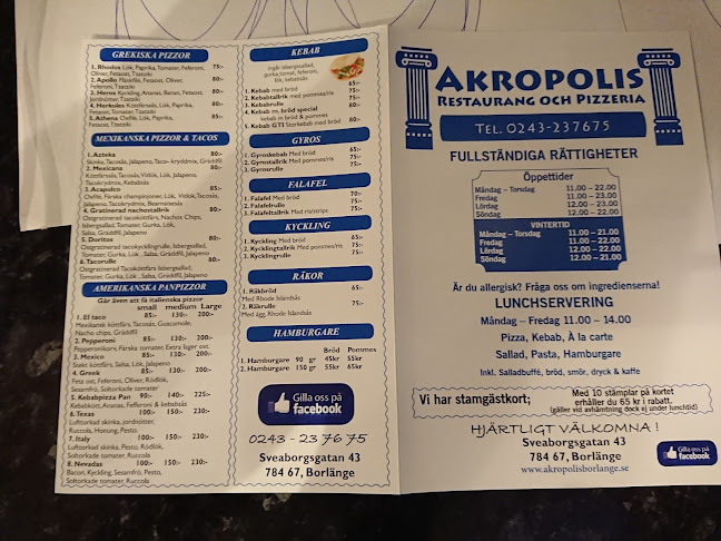 Reviews of Akropolis in Borlänge - Gastronomi och hotellverksamhet