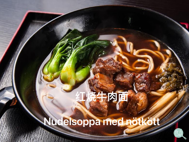 Opinii despre YiLi Restaurang în Göteborg - Gastronomi och hotellverksamhet