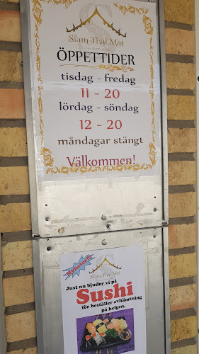 Comentarii opinii despre Siam