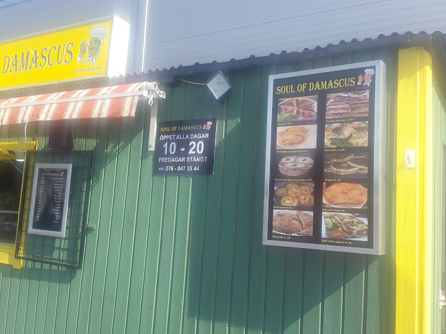 Gjutjärnsgatan 2, 721 33 Västerås