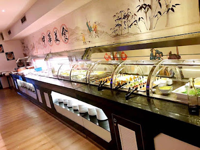 Exotic kinesisk & pizzeria