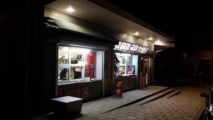 Dalparkens Gatukök | Sushi | Wok