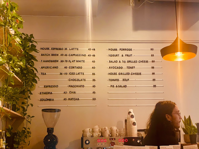 Volca Coffee Roasters - Stockholm