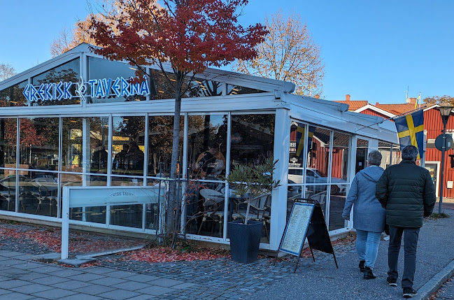 Västervikstorget 12, 645 30 Strängnäs