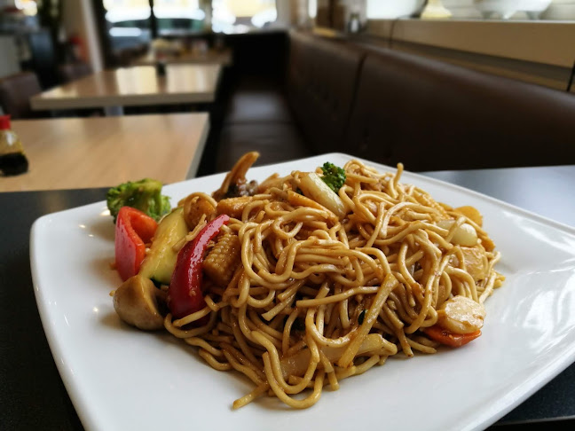 Spice ´N Rice Växjö - Växjö