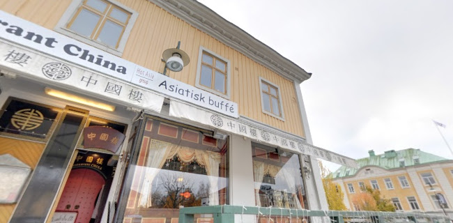 Restaurang China - Alingsås