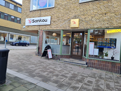 Sankou Asian Express