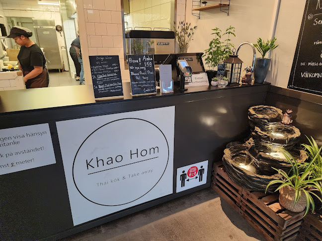 Ektorpsvägen 4, 131 47 Nacka