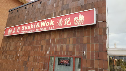 Tang Ji Sushi & Wok
