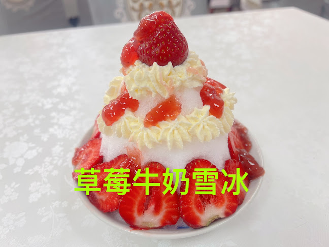 Comentarii opinii despre YiLi Restaurang