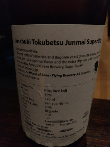 Senshi Sushibar - Stockholm