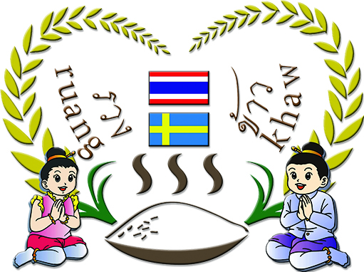 Ruang Khaw Thai Restaurang Take away - Höganäs