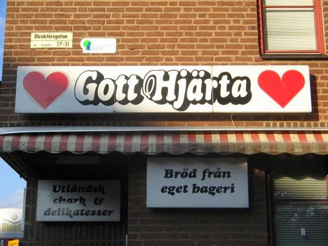 Gott Hjärta